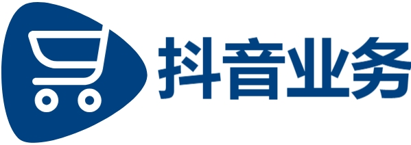 抖音赞自助平台24小时服务,快手业务平台超低价平台自助下单,抖音24小时业务平台超低价